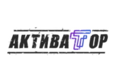 Активаттор