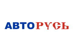Авторусь