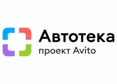 Автотека