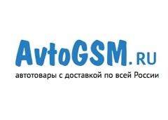 AvtoGSM