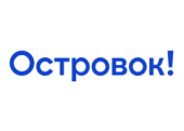 Островок