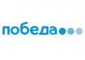 Авиакомпания Победа
