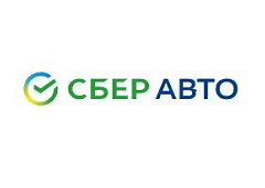 Сбер Авто