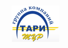 Тари Тур