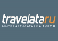 Травелата